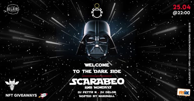 Read more about the article Scarabeo R&B Mondays | State Night Club | Welcome to the dark side